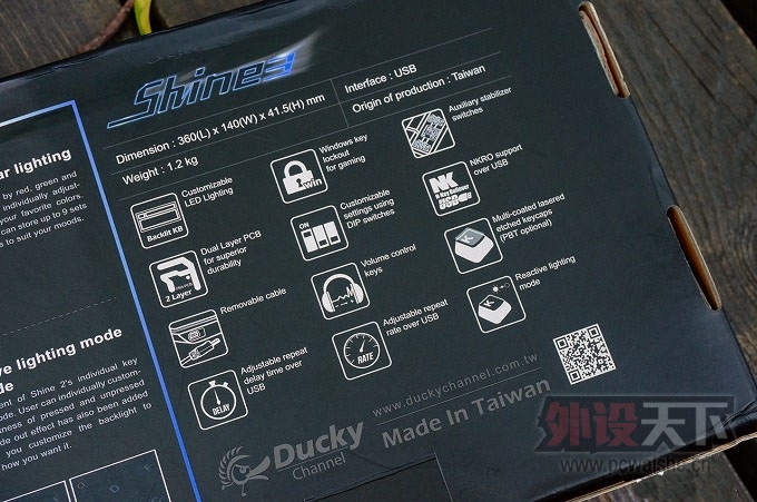 Ducky 9087s Shine3 RGBRGB