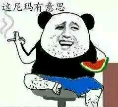 APBTɫñͼ ׳ ڰ