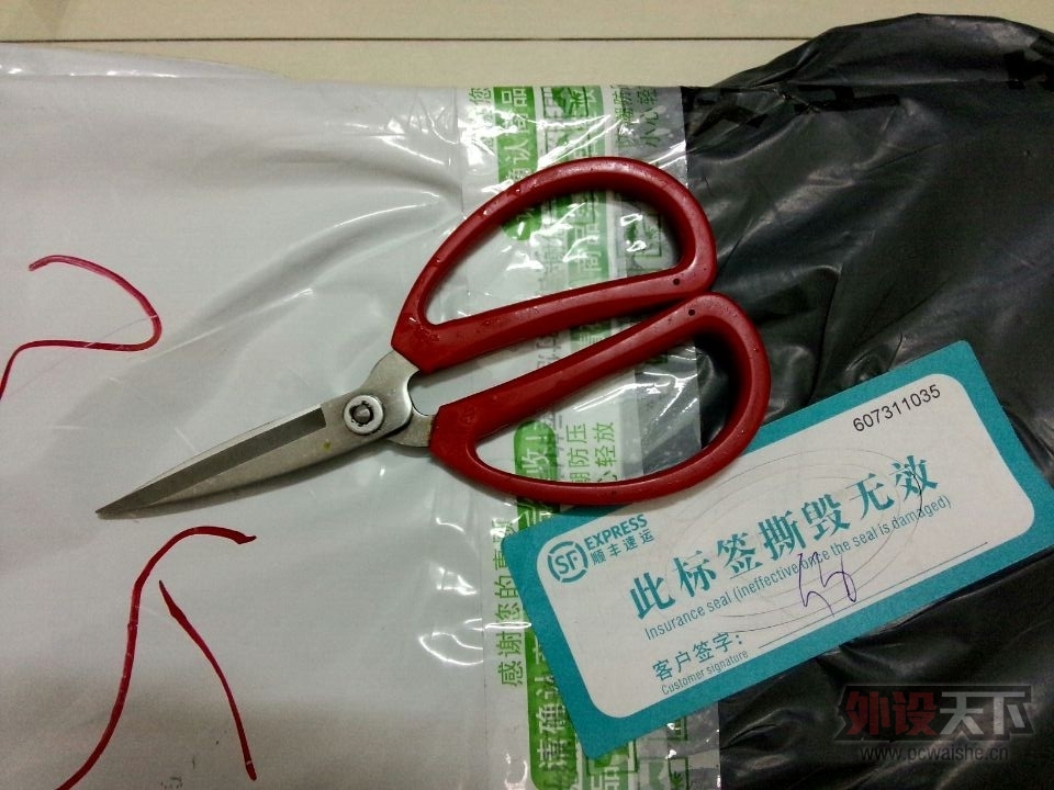 ��14P���ƽ���ջ�FILCO�ƽ�濪��