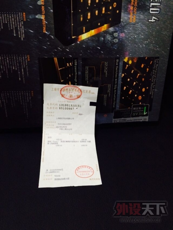 �����ա�ȫ��δ���Ѹ�2013ս��4�ռ��� ���� 750��˳��