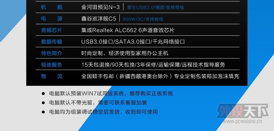 53fd41bdN77135719.jpg