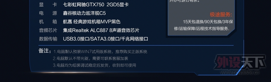 541fd30eNab3d5f06.jpg
