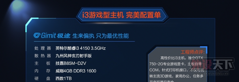 541fd30dN29e82661.jpg