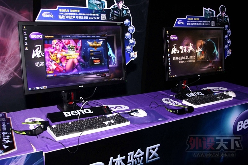 һ���콢��ճ���-BENQ��������.���ֻ�ɽ�����