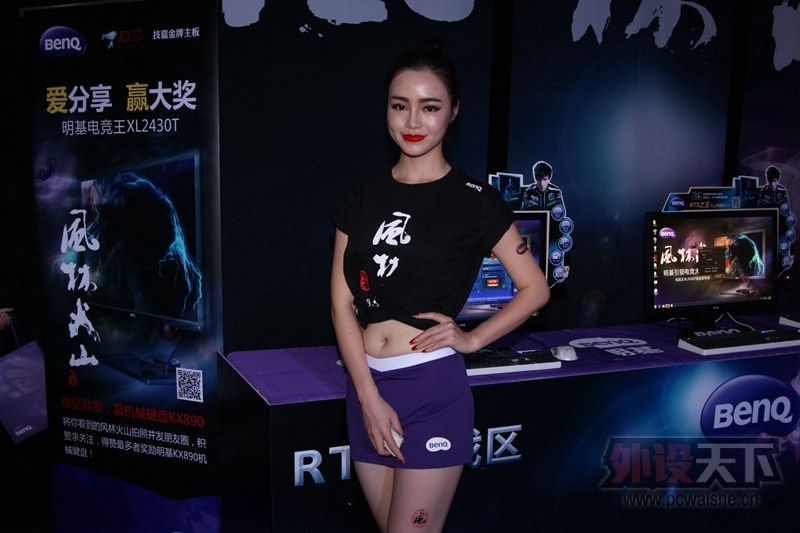 һ���콢��ճ���-BENQ��������.���ֻ�ɽ�����