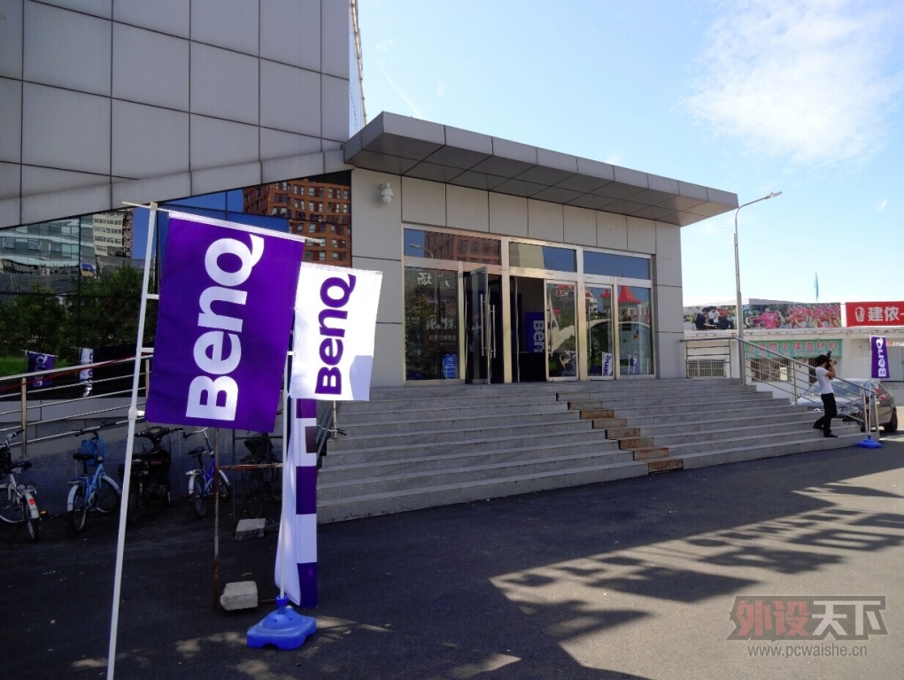 BenQ XL2430T����������