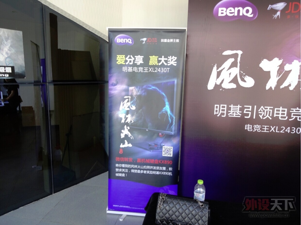 BenQ XL2430T����������