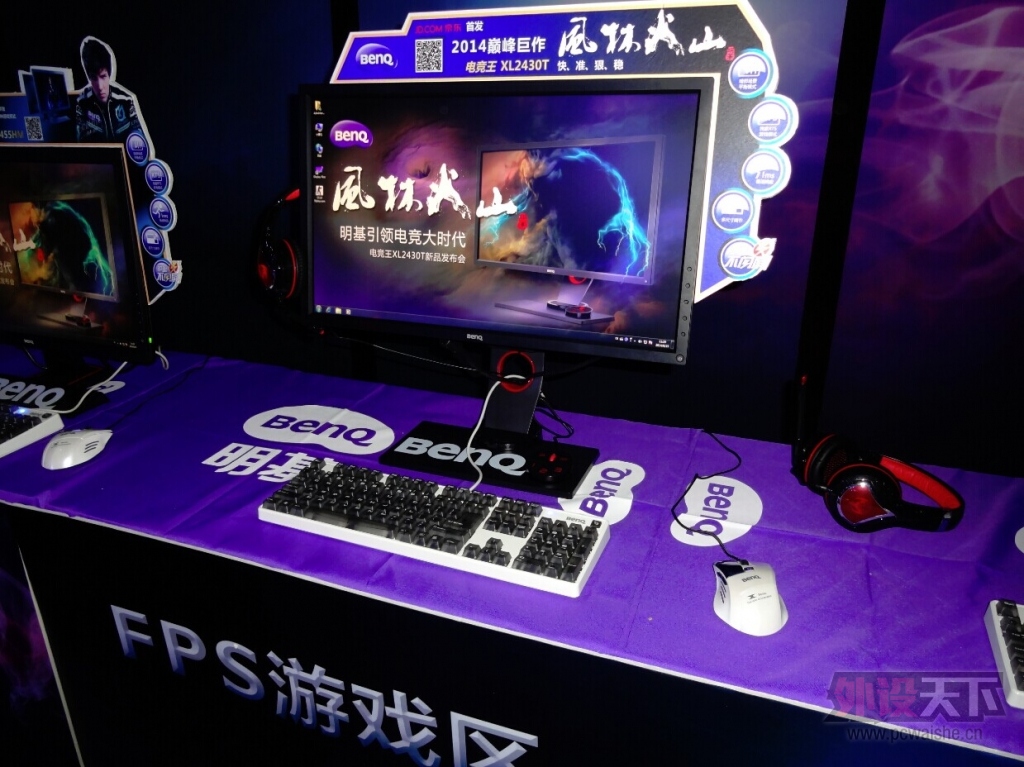 BenQ XL2430T����������