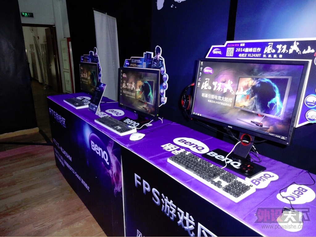 BenQ XL2430T����������