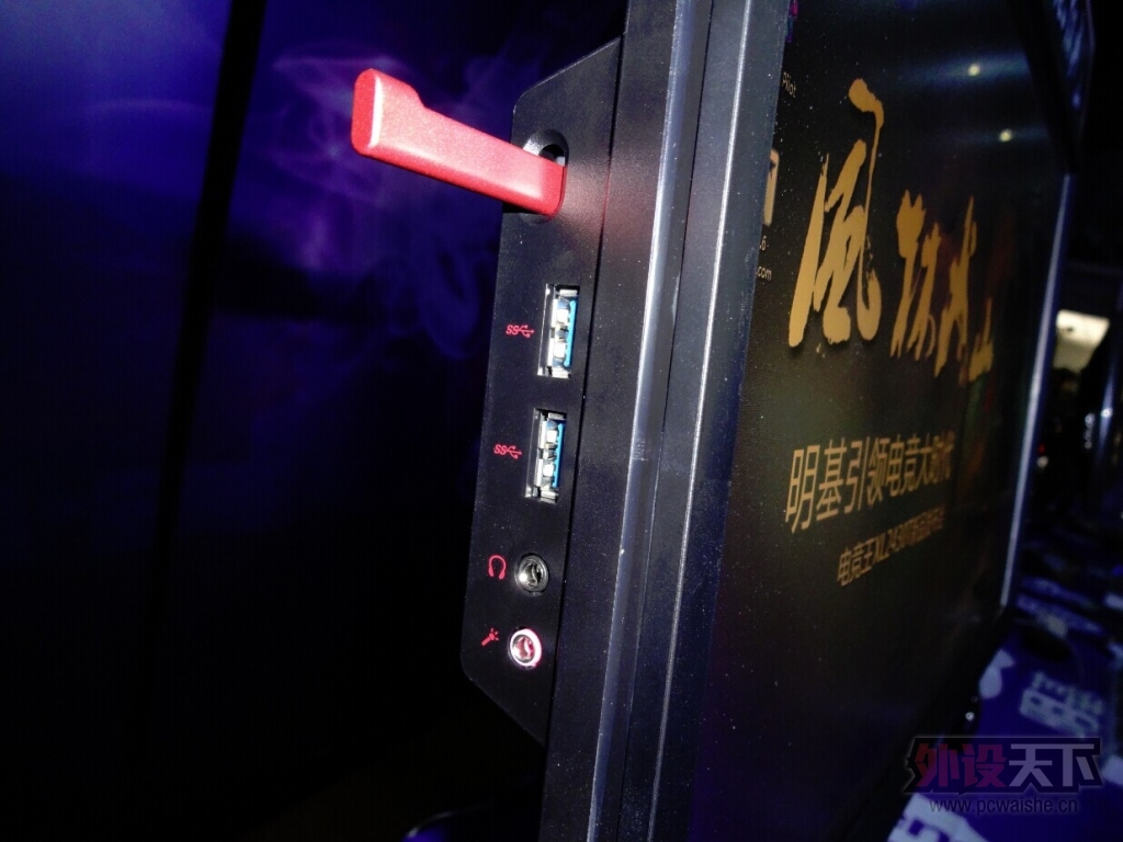 BenQ XL2430T����������