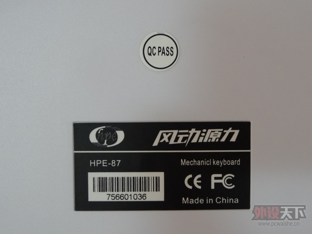 ����򡿳�HPE87��ɫ���ᣨABS��ñ����е���̣����۳���