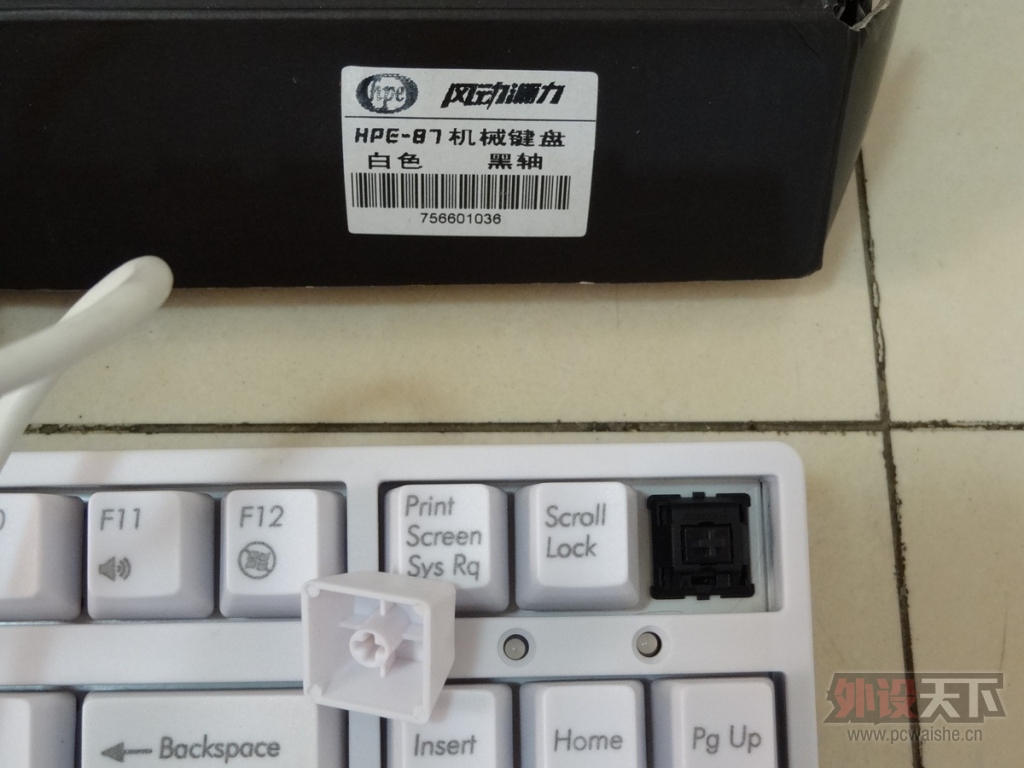 ����򡿳�HPE87��ɫ���ᣨABS��ñ����е���̣����۳���