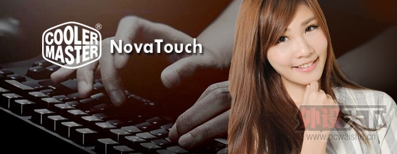 ����Ҫ���÷��������ð�Novatouch�����ء���ת�� XFastest