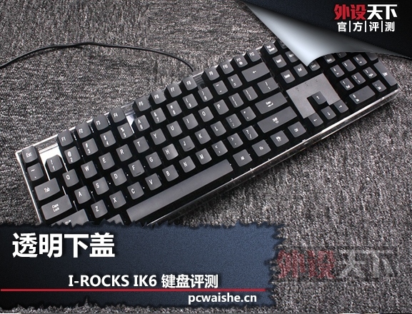 ¼I-rocks IK6 עǻе