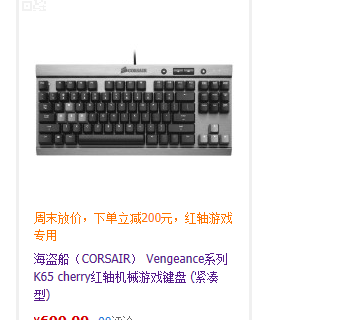 ��ѶK65���ؼ���