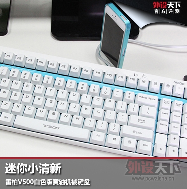 �۵��ʲ��͡����װ�V500��ɫ���е���̲���