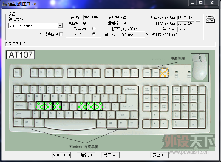 �۵��ʲ��͡����װ�V500��ɫ���е���̲���