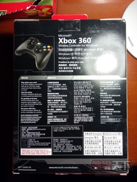 ��֣�ݡ���09.28����XBOX360�����ֱ���װ������Kova+��꣬ս����ɫ��80����