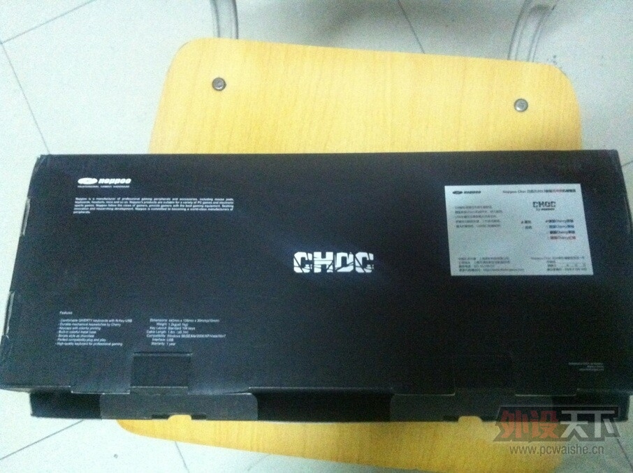 ��������Noppoo 104 �ɿ��� ���� �޳� ��е����(�ѳ� лл�ﶥ���ֵ�)
