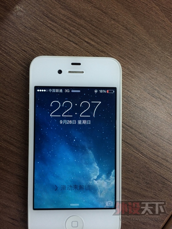 image_2_.jpg