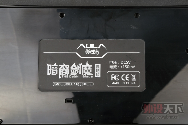 ȫ���׷� ���밵�ὣħ��Ϸ���������������Ϸ�����װ����