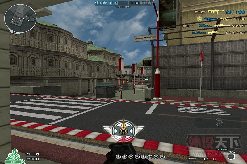 ȫ���׷� ���밵�ὣħ��Ϸ���������������Ϸ�����װ����