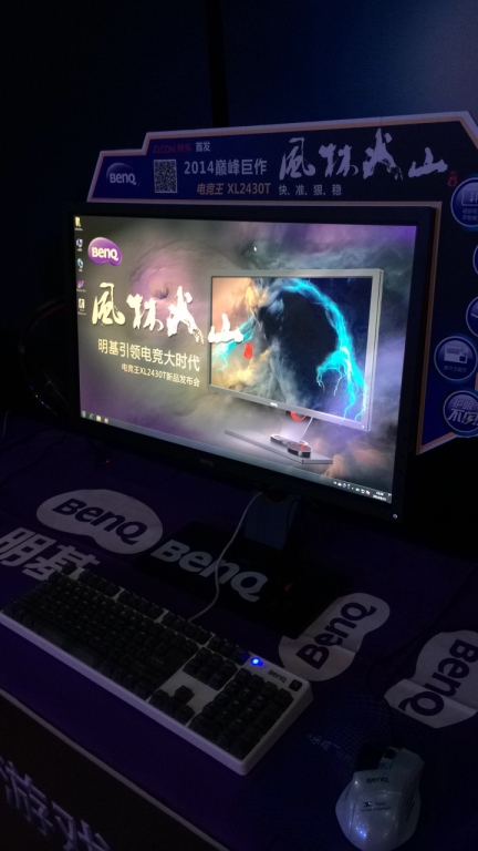 ���ֻ�ɽ����BenQ XL2430T��ʾ���������μ�