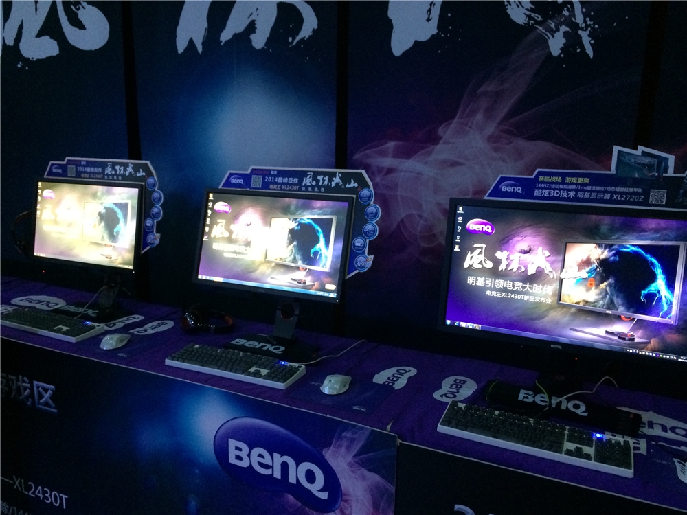 ���ֻ�ɽ����BenQ XL2430T��ʾ���������μ�