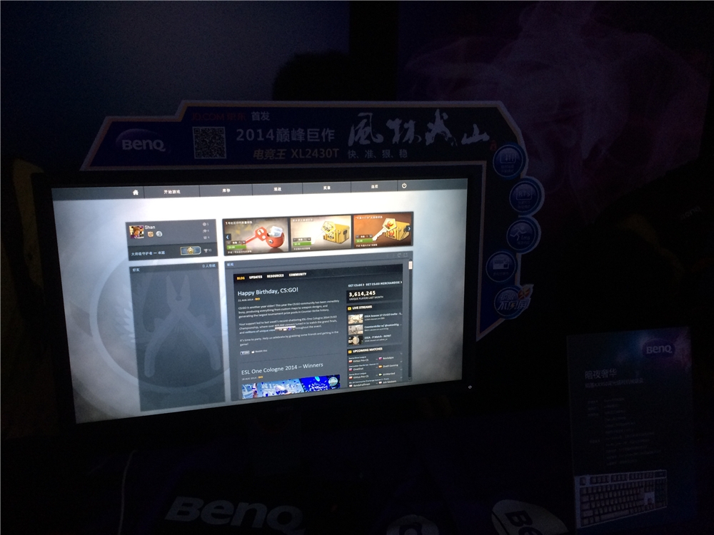 ���ֻ�ɽ����BenQ XL2430T��ʾ���������μ�