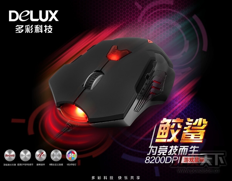 ���쵼������ʮ������еľ�Ʒ��Ϸ���