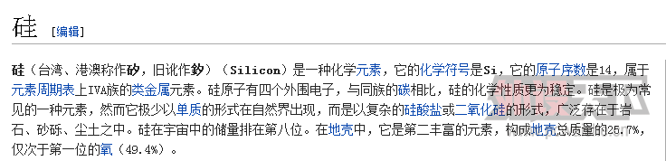 QQ��ͼ20140930170452.png