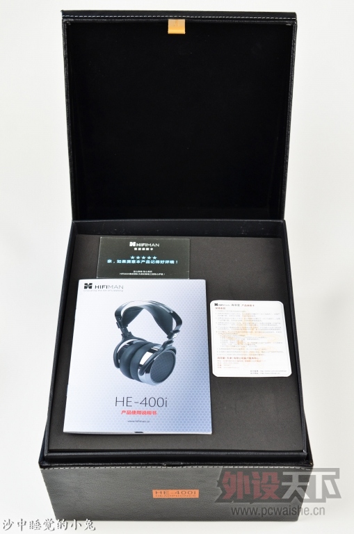 HIFIеֱͣѹHIFIMAN HE400I ƽ+EF2A