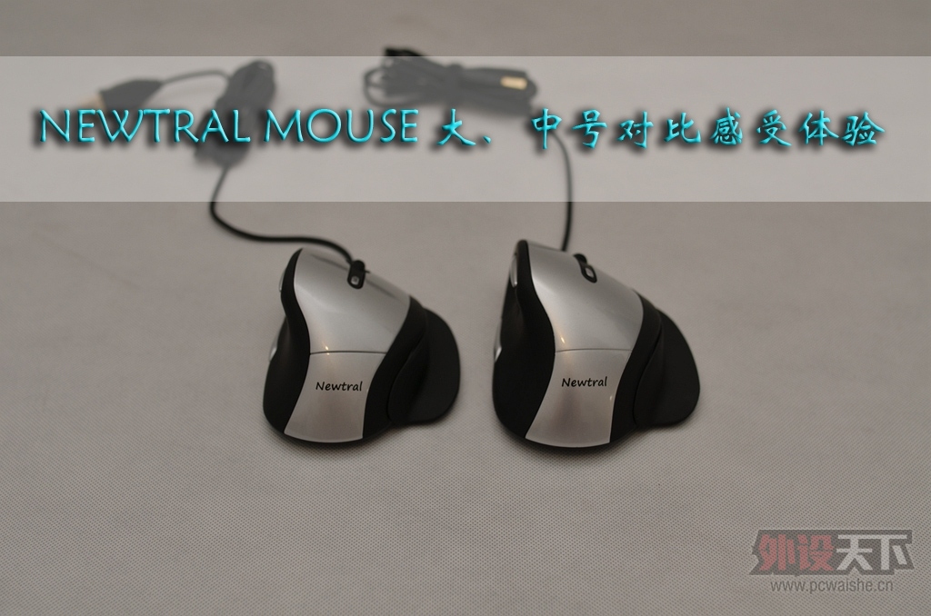 ԽԽ˹NEWTRAL MOUSEкŶԱȸ