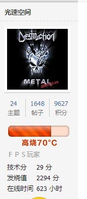 ������ô�Լ����ˣ�