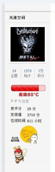 ������ô�Լ����ˣ�