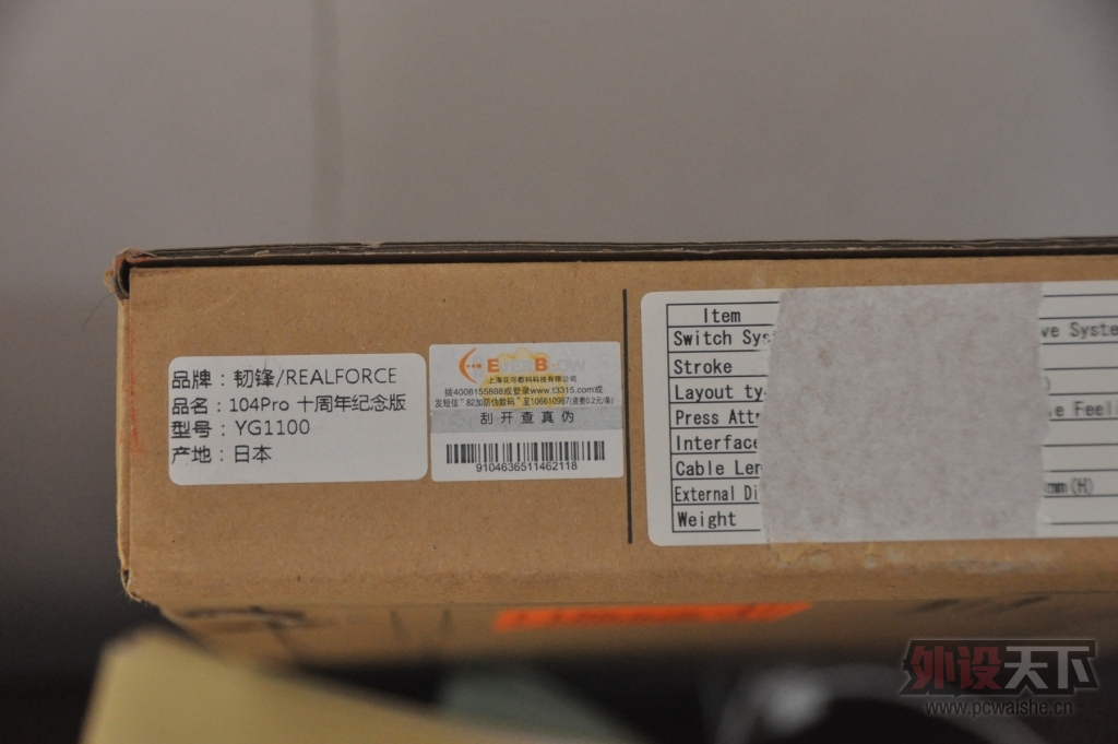 �����ϡ�800 RMB���⡿