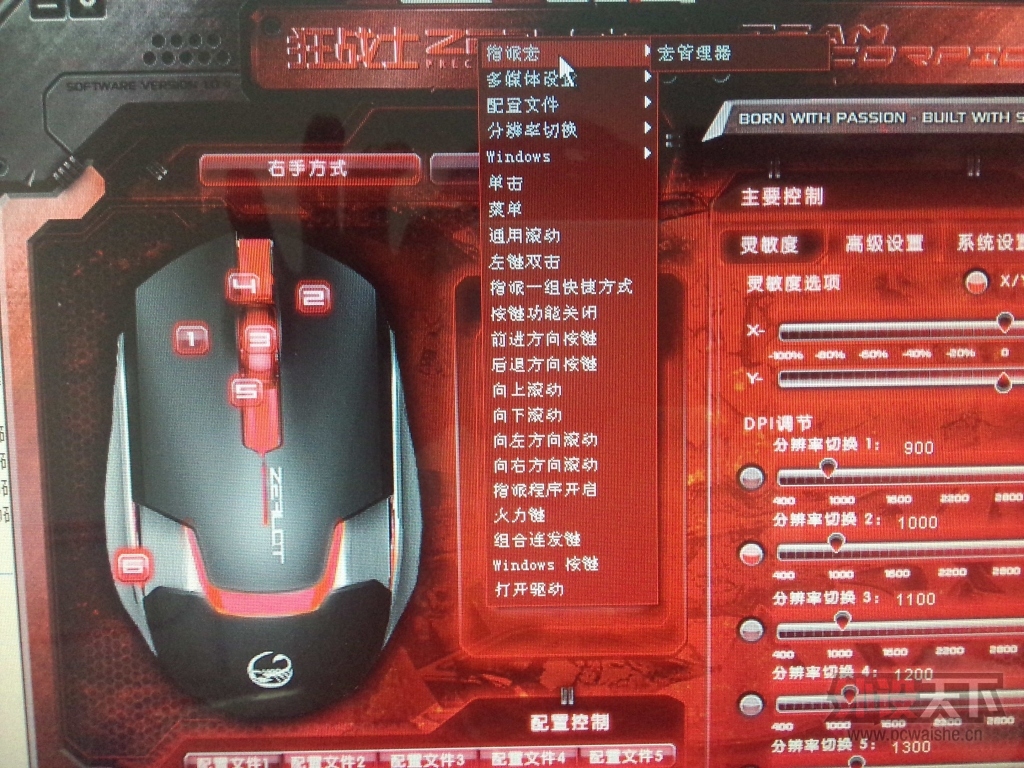 СʹøܡģڹħЫսʿϷ
