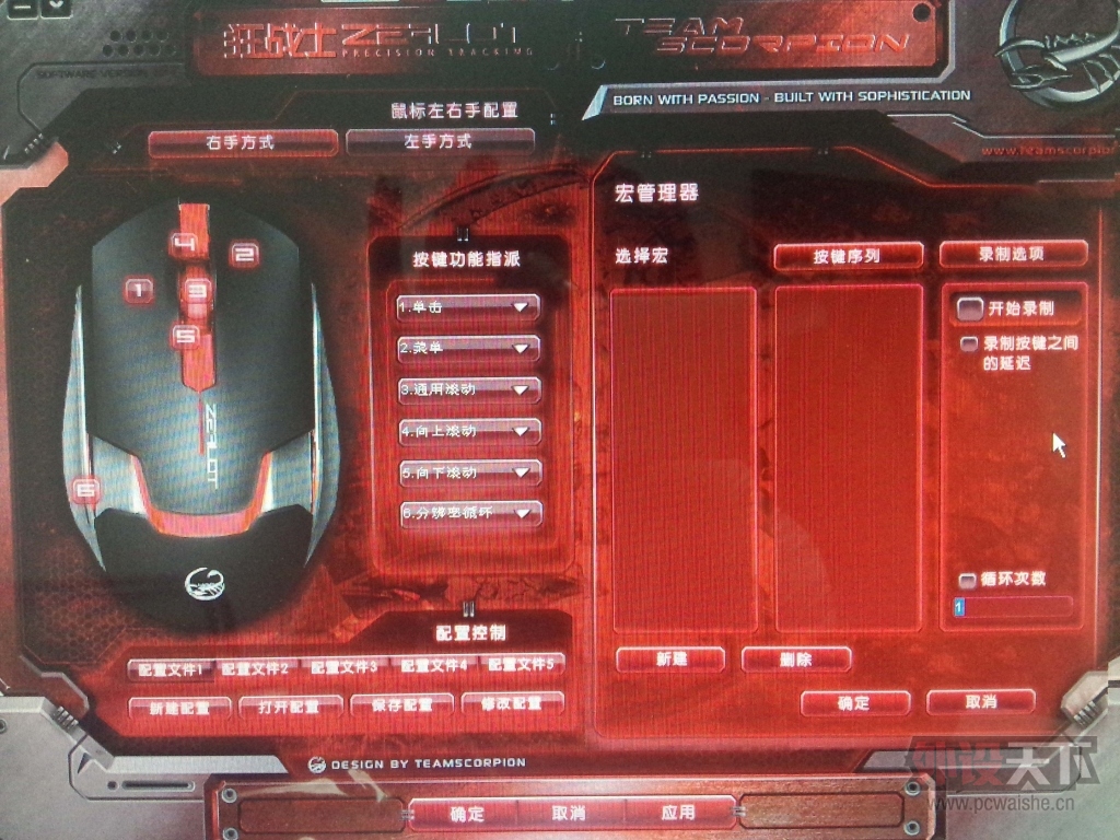 СʹøܡģڹħЫսʿϷ
