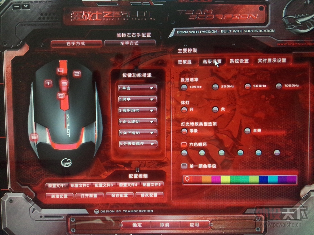 СʹøܡģڹħЫսʿϷ