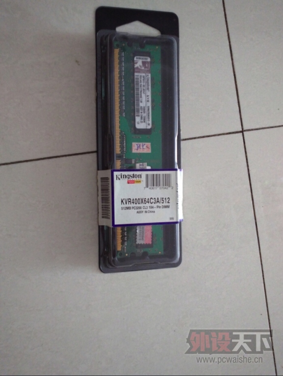 [����] �����ݡ������س�vivoԭװXE600i��XE800����(�ѳ�)��ȫ��δ���⣬����һ��...