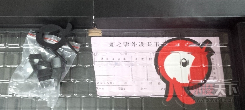 QQ��ͼ20141002174002.jpg