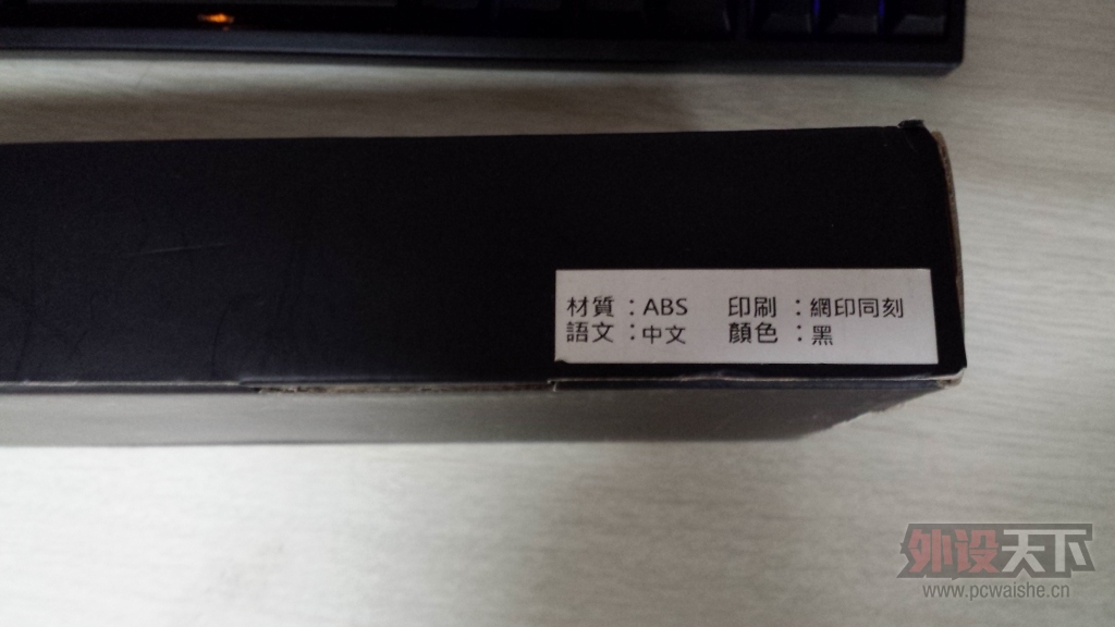 20140930_154133.jpg