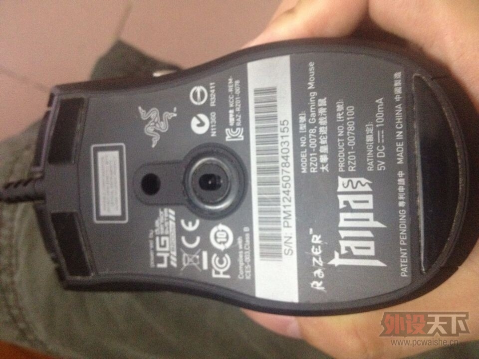 QQͼƬ20141001134439.jpg