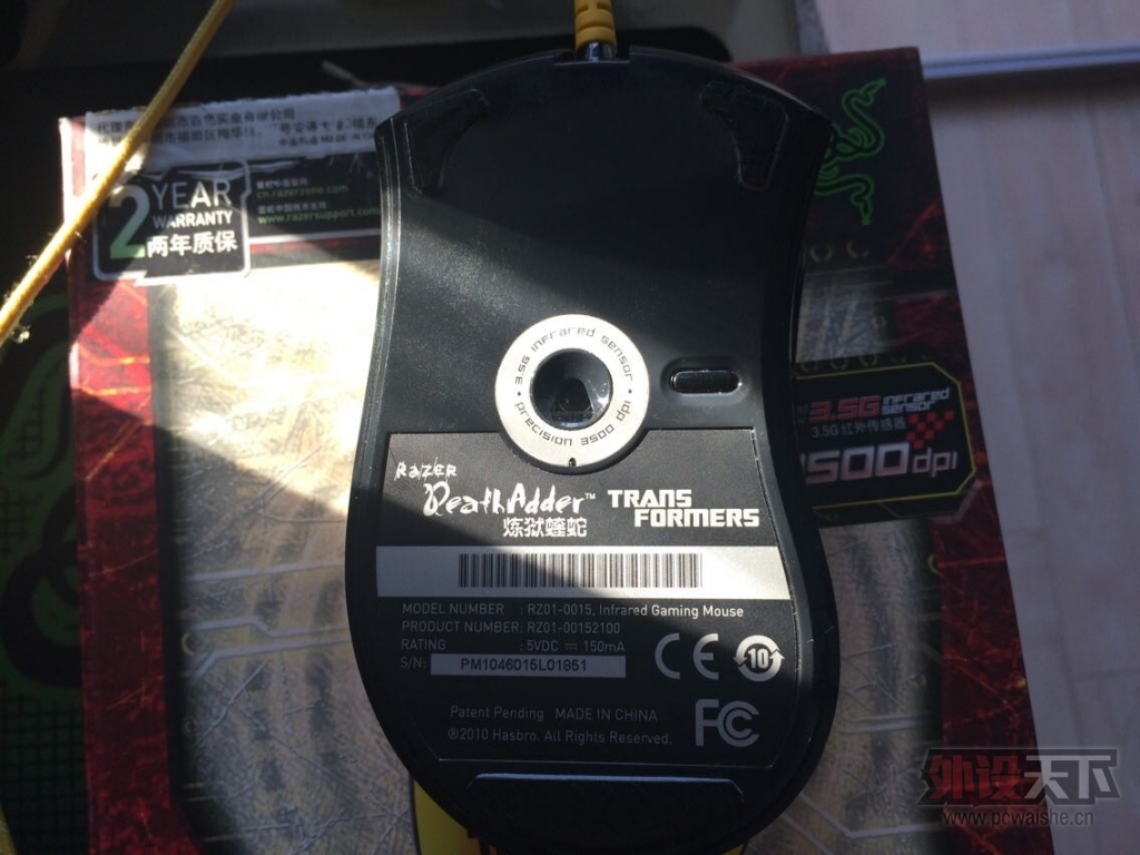 ���人����������2����Ʒ� 3500DPI 9�� 150��