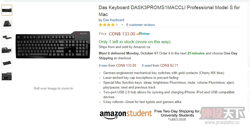 DasеѾµ ɹȵ
