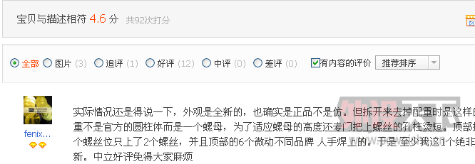 ���裡�ٻ������з��Ϊ��ҷ��񣡰�ɫ̫���ߣ����������ս����