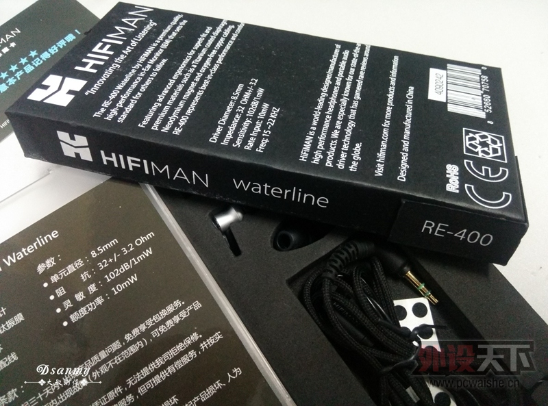 HIFIMAN RE400С��