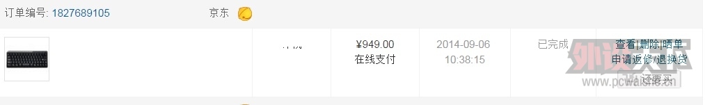 [�Ϻ�]FILCO ������ ��ɫ���� ������ 850