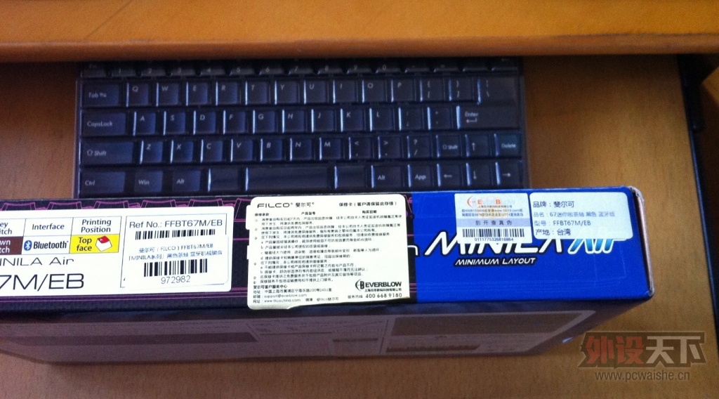 [�Ϻ�]FILCO ������ ��ɫ���� ������ 850