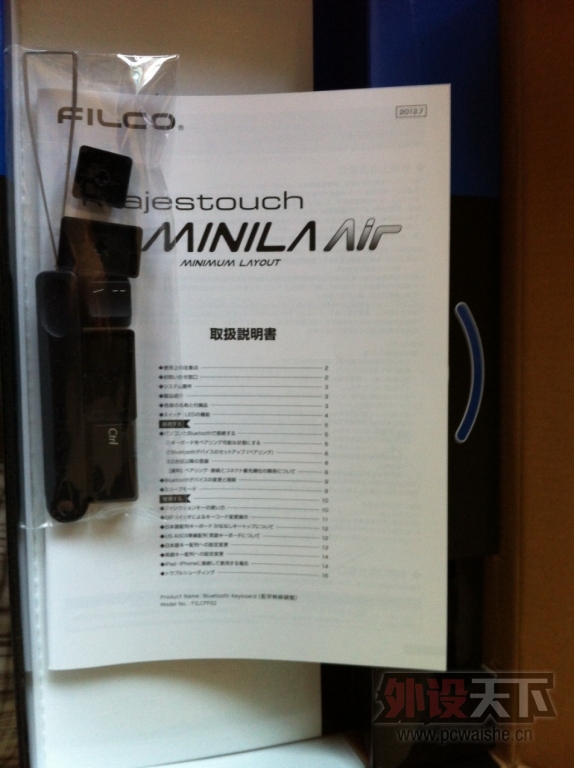 [�Ϻ�]FILCO ������ ��ɫ���� ������ 850
